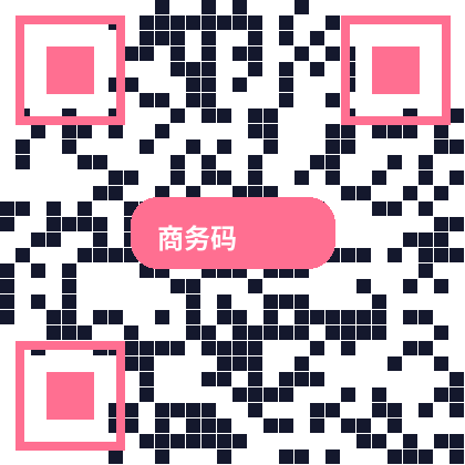 海角吃瓜入口一二三