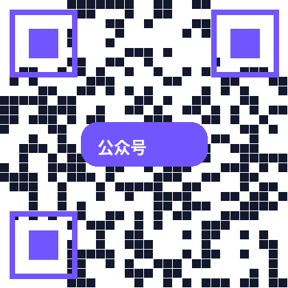 海角吃瓜入口一二三